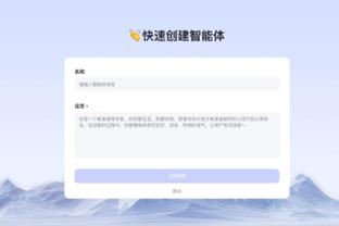 开云官网体育app下载安装苹果截图0